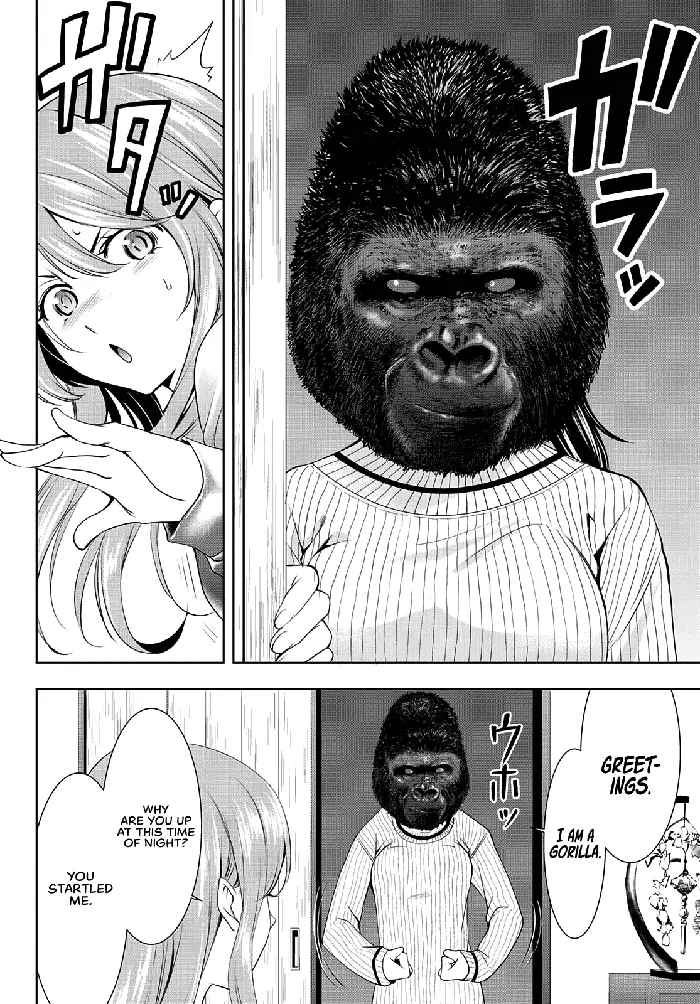 Megami no Cafe Terrace Chapter 72 image 12_optimized